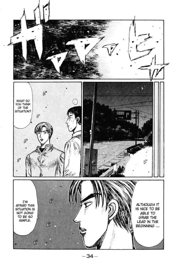 Initial D Chapter 245 5